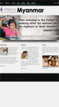 Mobile Screenshot of mercyformyanmar.com